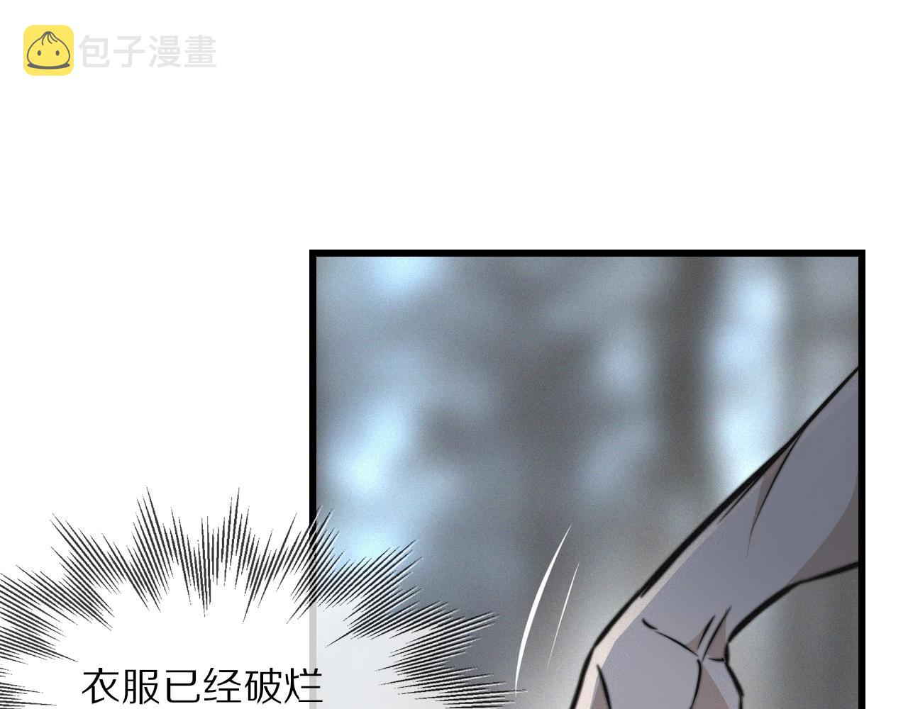第12话 雨夜搏杀127
