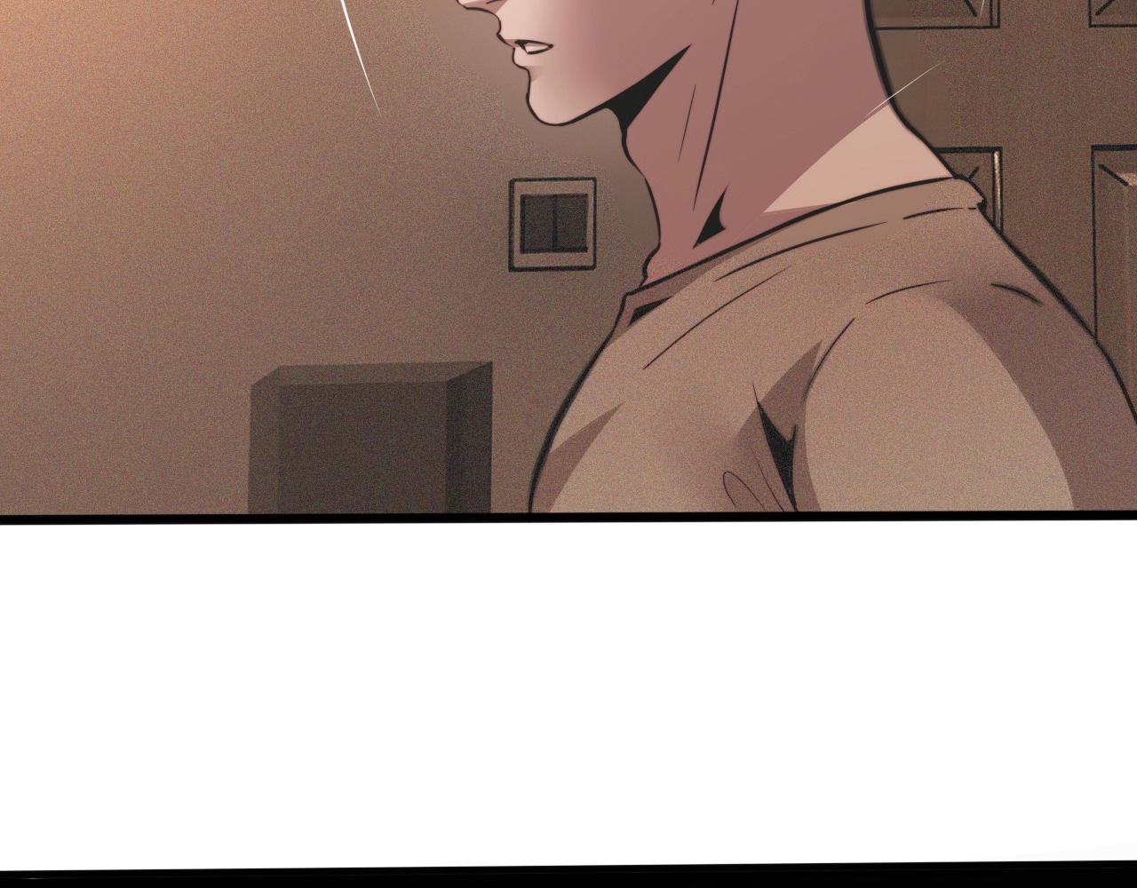 第44话 能力升级？95