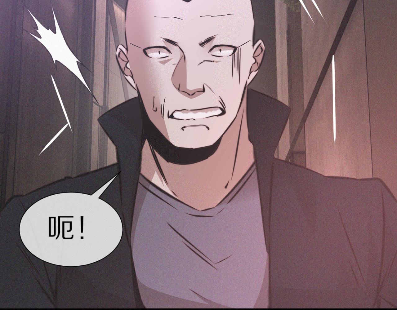 第40话 怎么又是你84