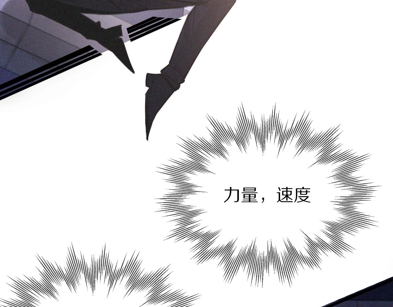 第35话 血族之战28