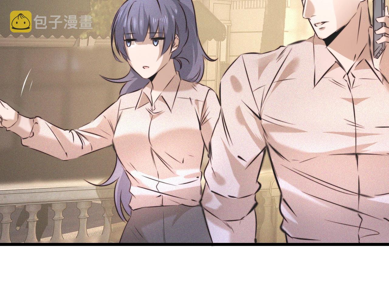 第54话 那个不能看42