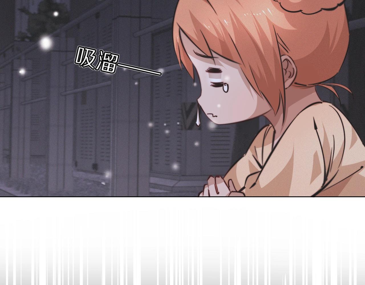 第102话 诗铃的能力进阶？！75