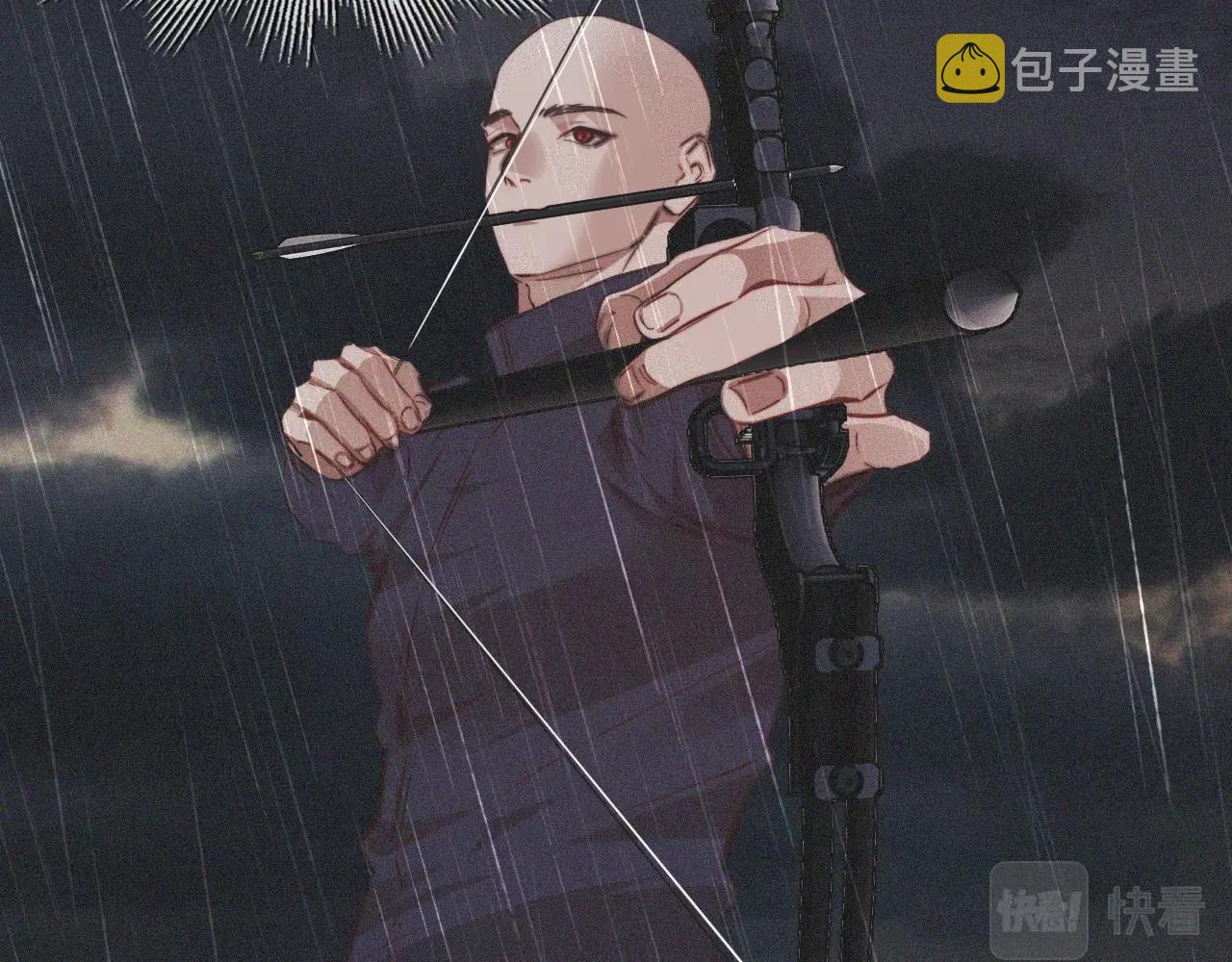 第75话 激战39