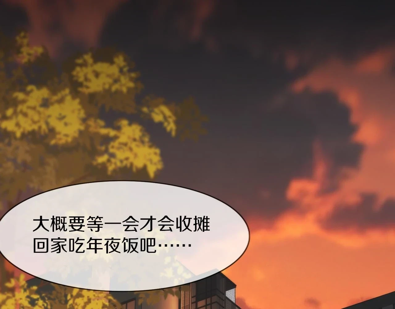第136话 未来的路5