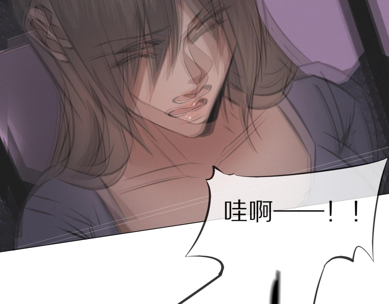 第101话 诗铃母女的麻烦30