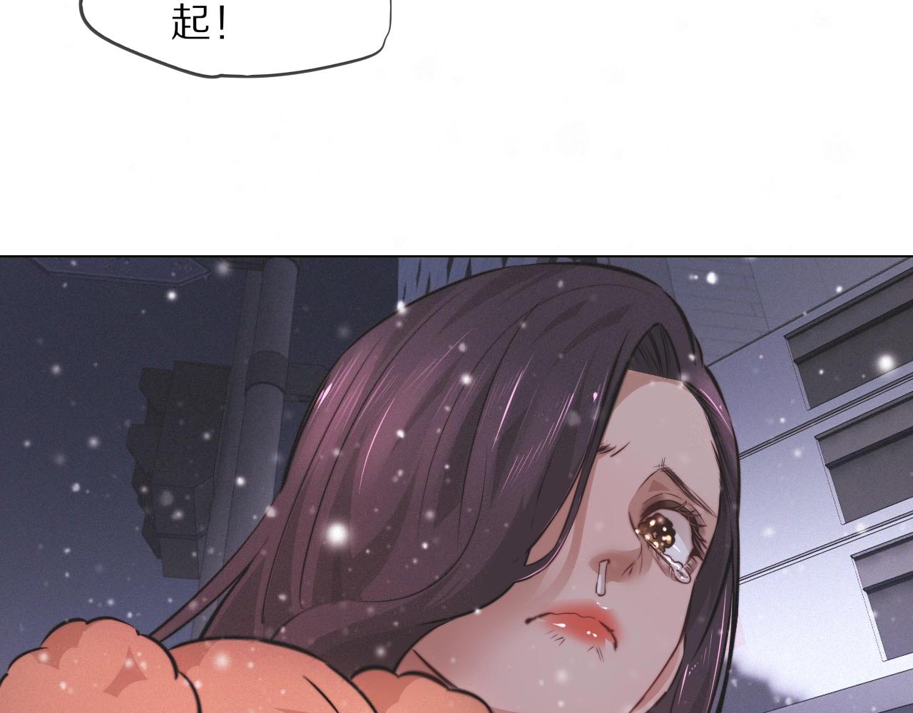 第103话 小苹果的梦境36