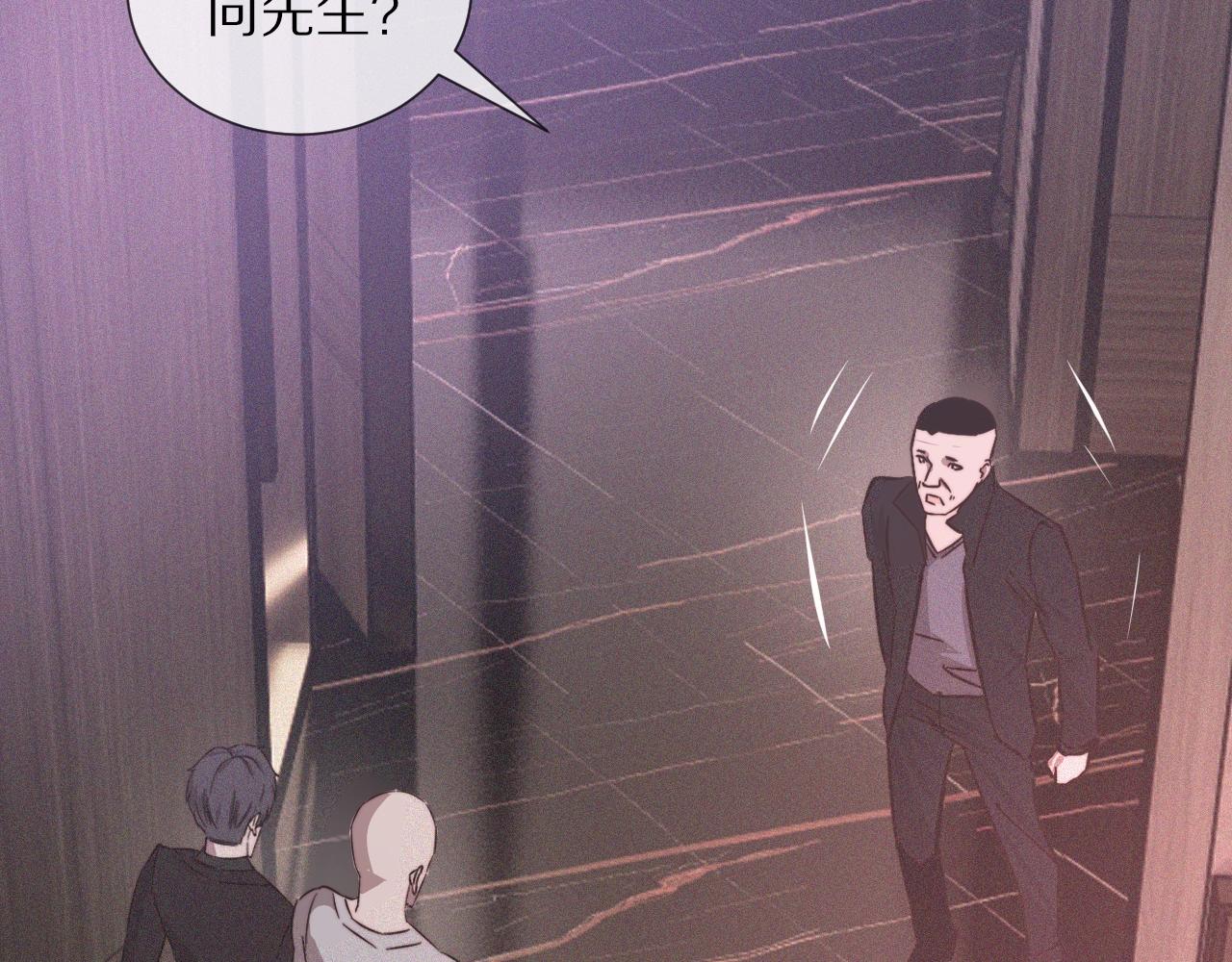 第40话 怎么又是你86