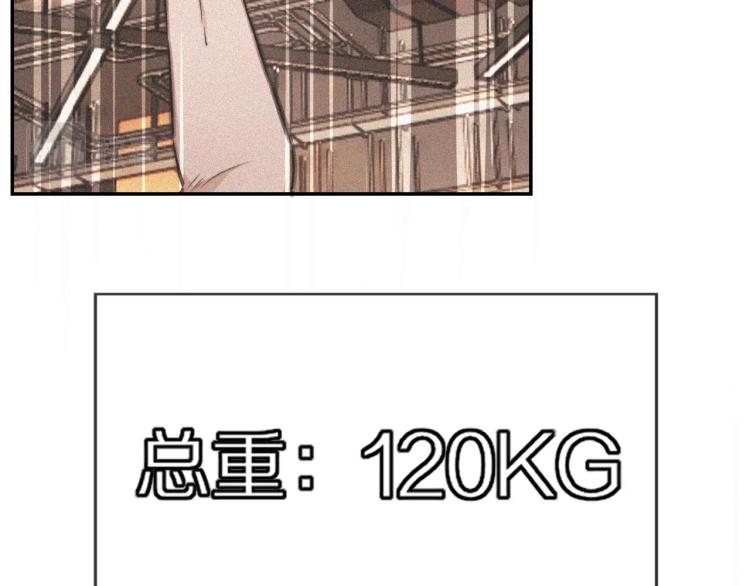 第3话 突如其来的相亲33
