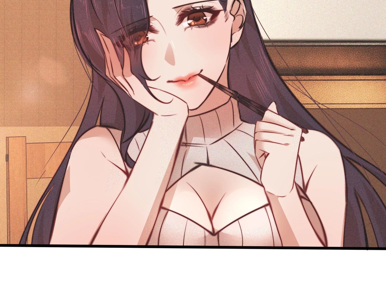 第81话 单亲妈妈的暗示54
