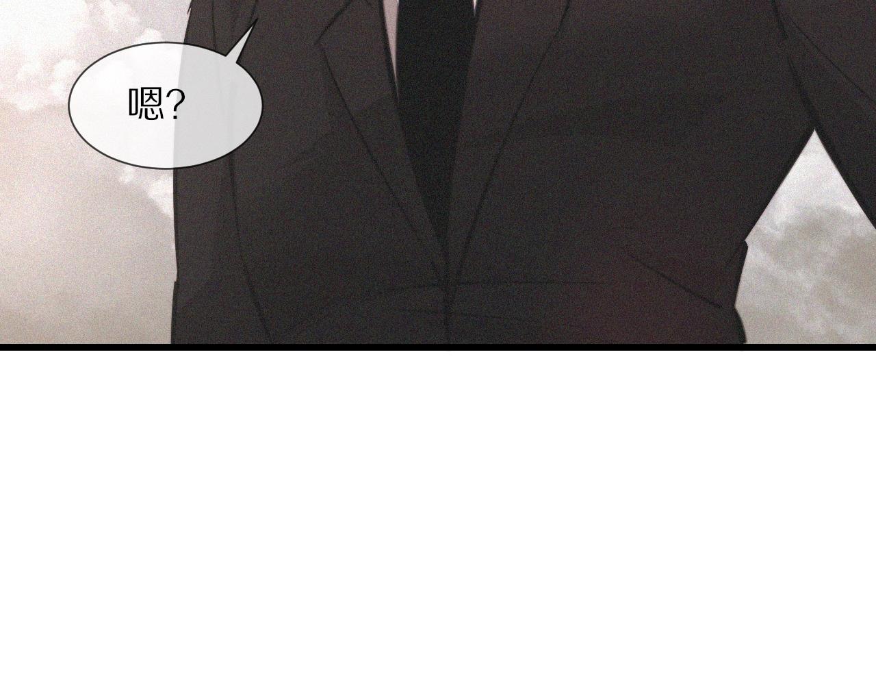 第90话疑似血族的追踪？64