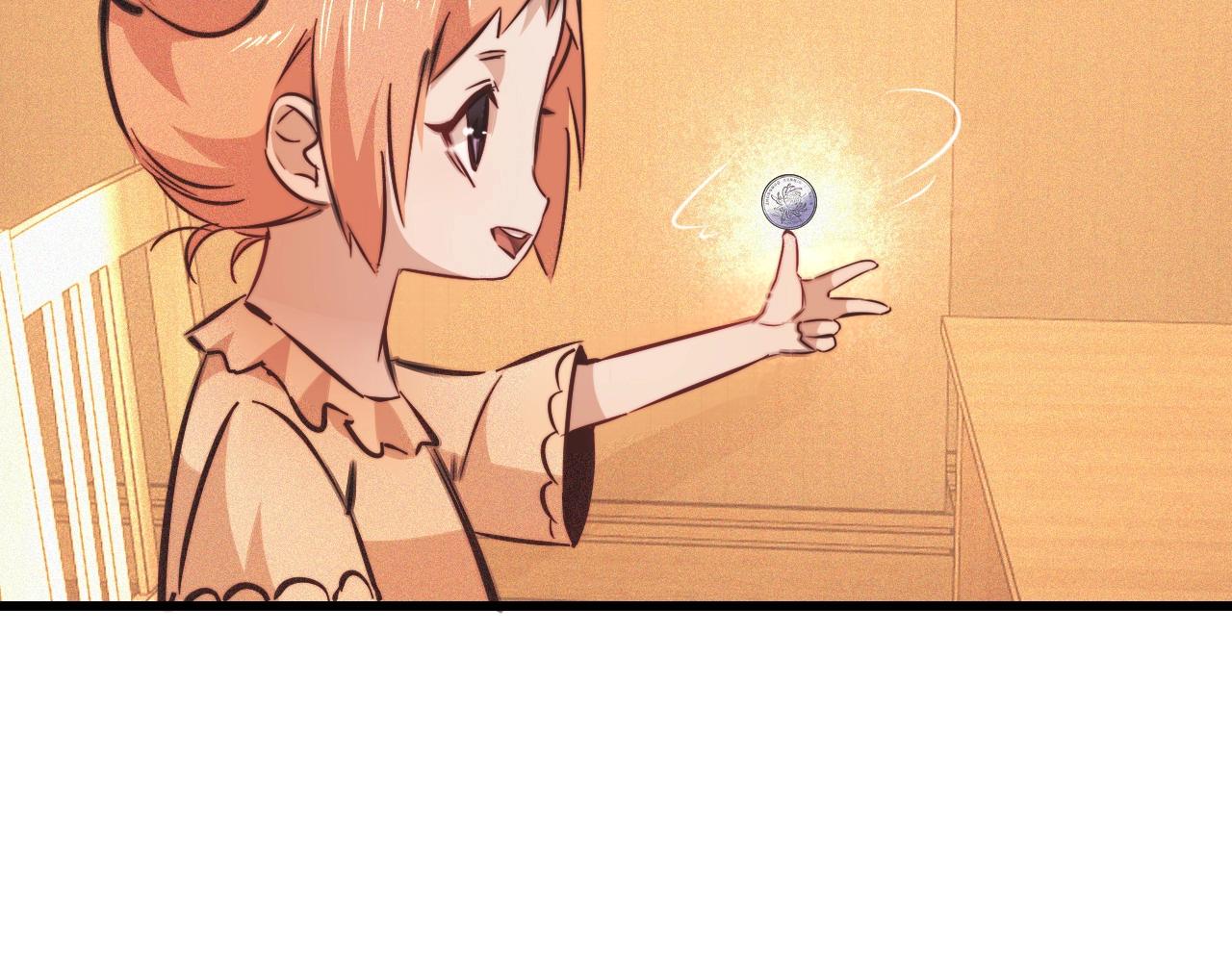 第81话 单亲妈妈的暗示75