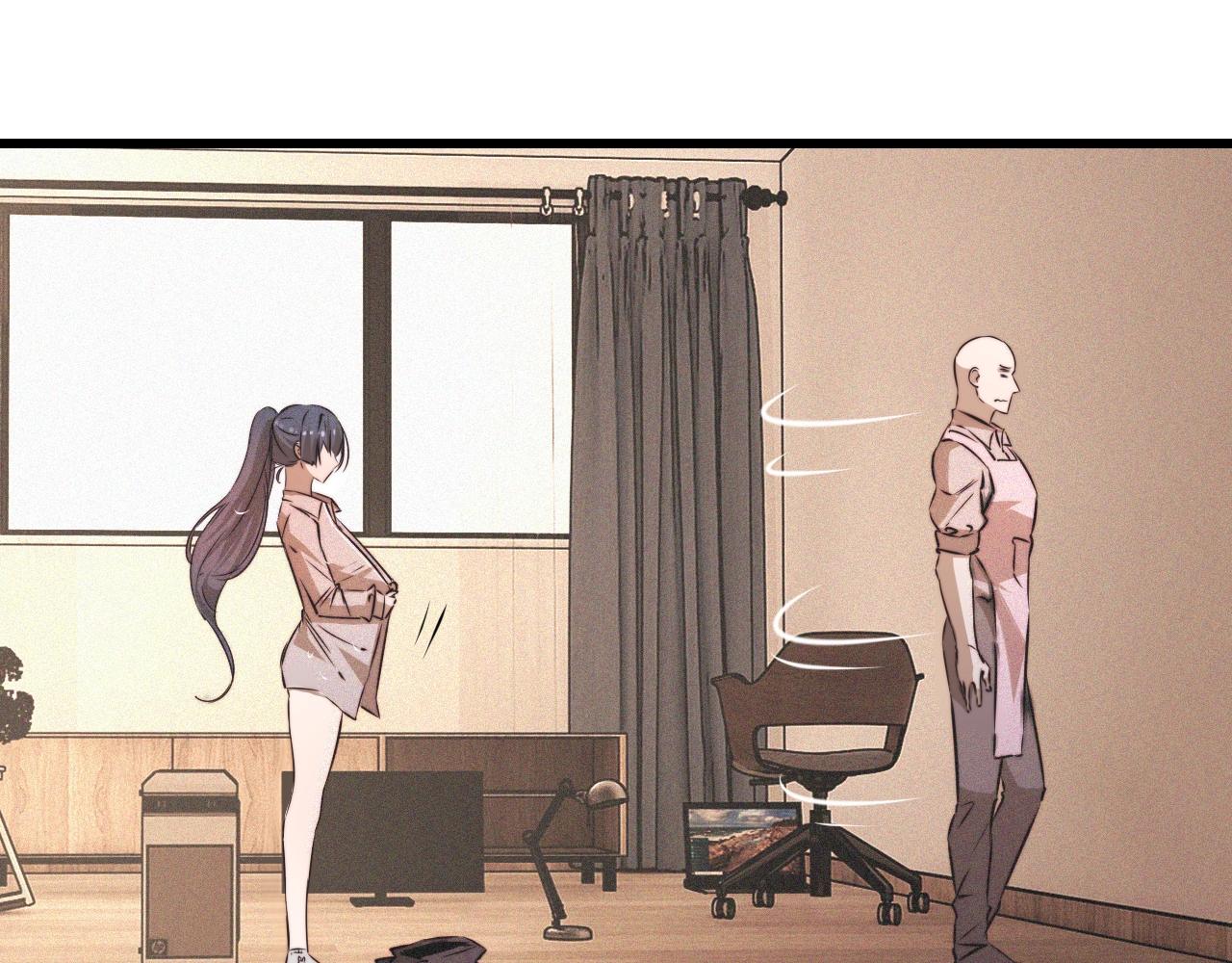 第55话 被研究了？41