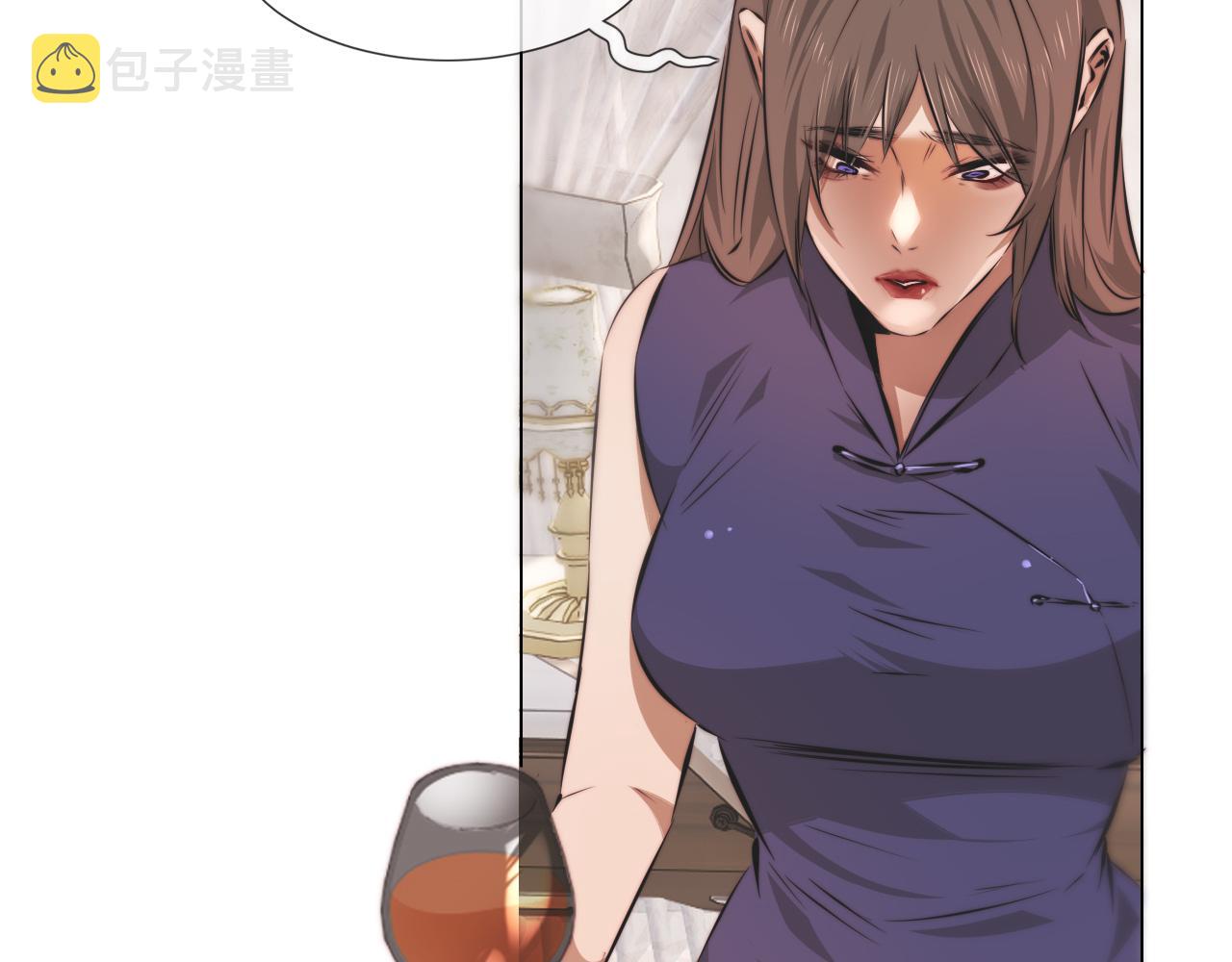 第115话 婚礼的闹事者9