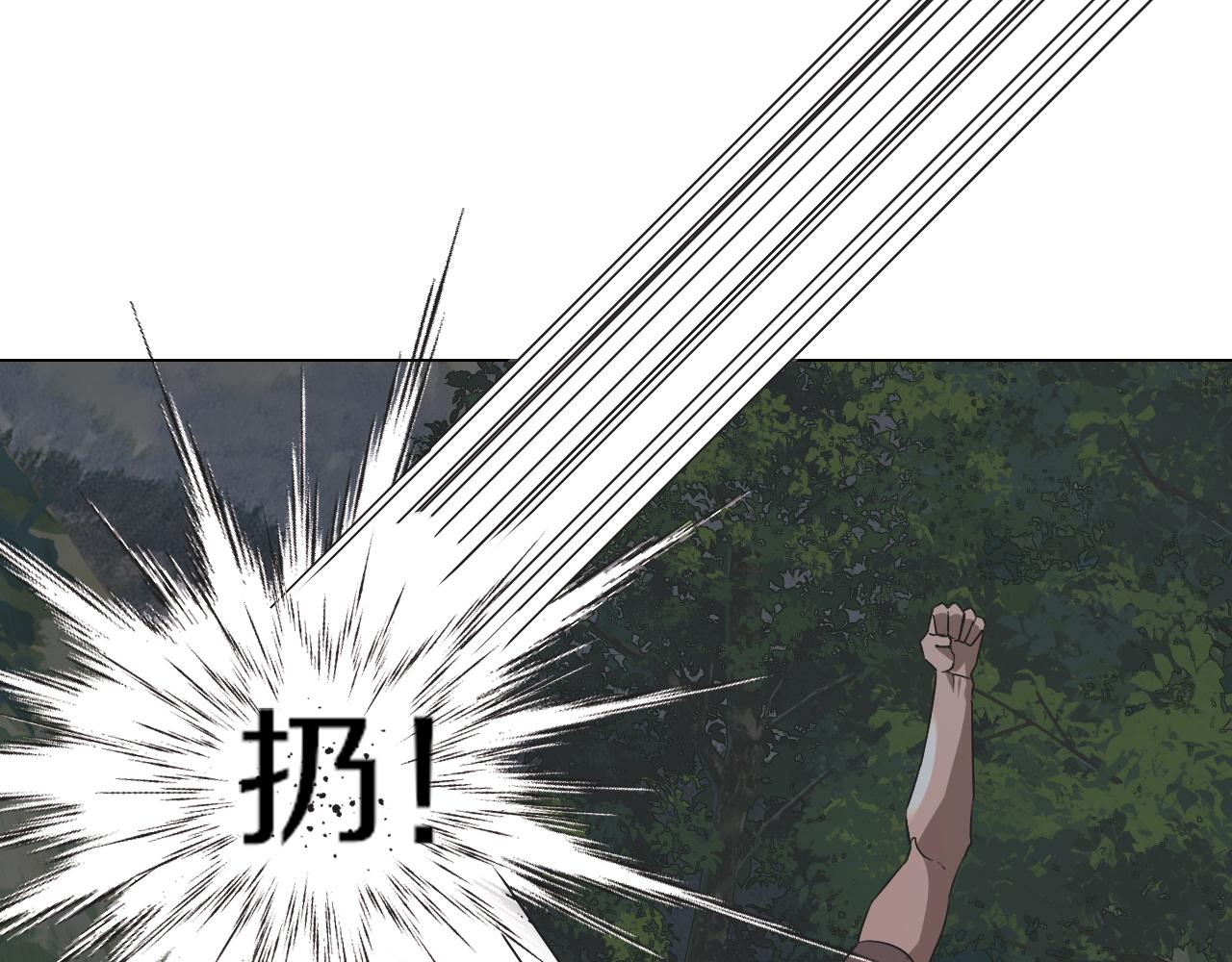 第133话 “小动作”75