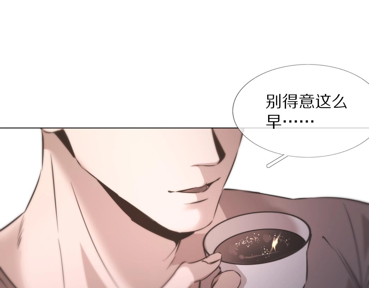 第107话 初探神行科技13
