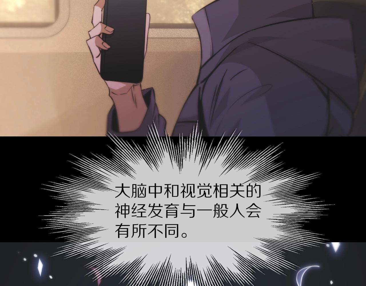 第104话 危险抉择35