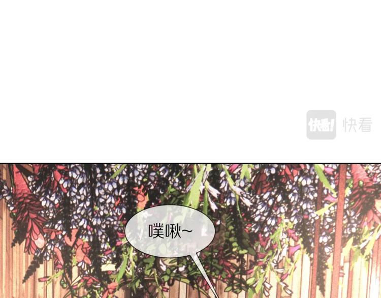 第4话 但是我拒绝17