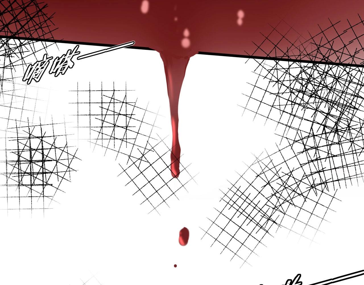 第13话 空中血战5