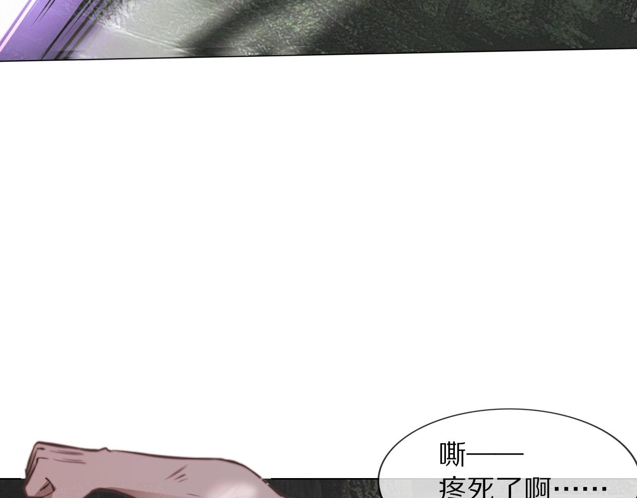 第101话 诗铃母女的麻烦58
