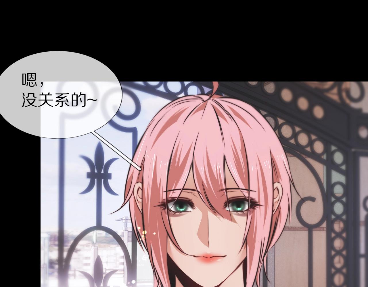 第107话 初探神行科技70