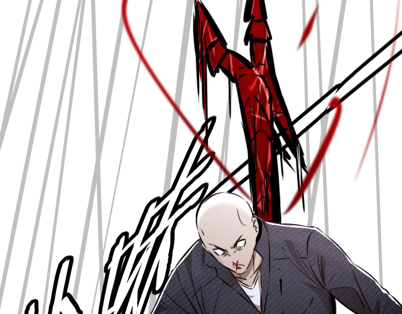 第13话 空中血战41