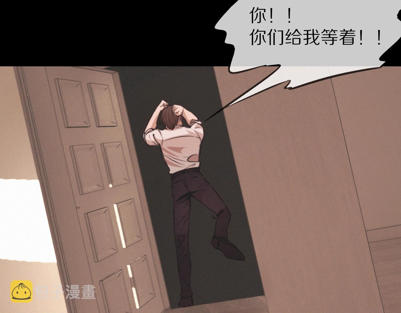 第102话 诗铃的能力进阶？！53