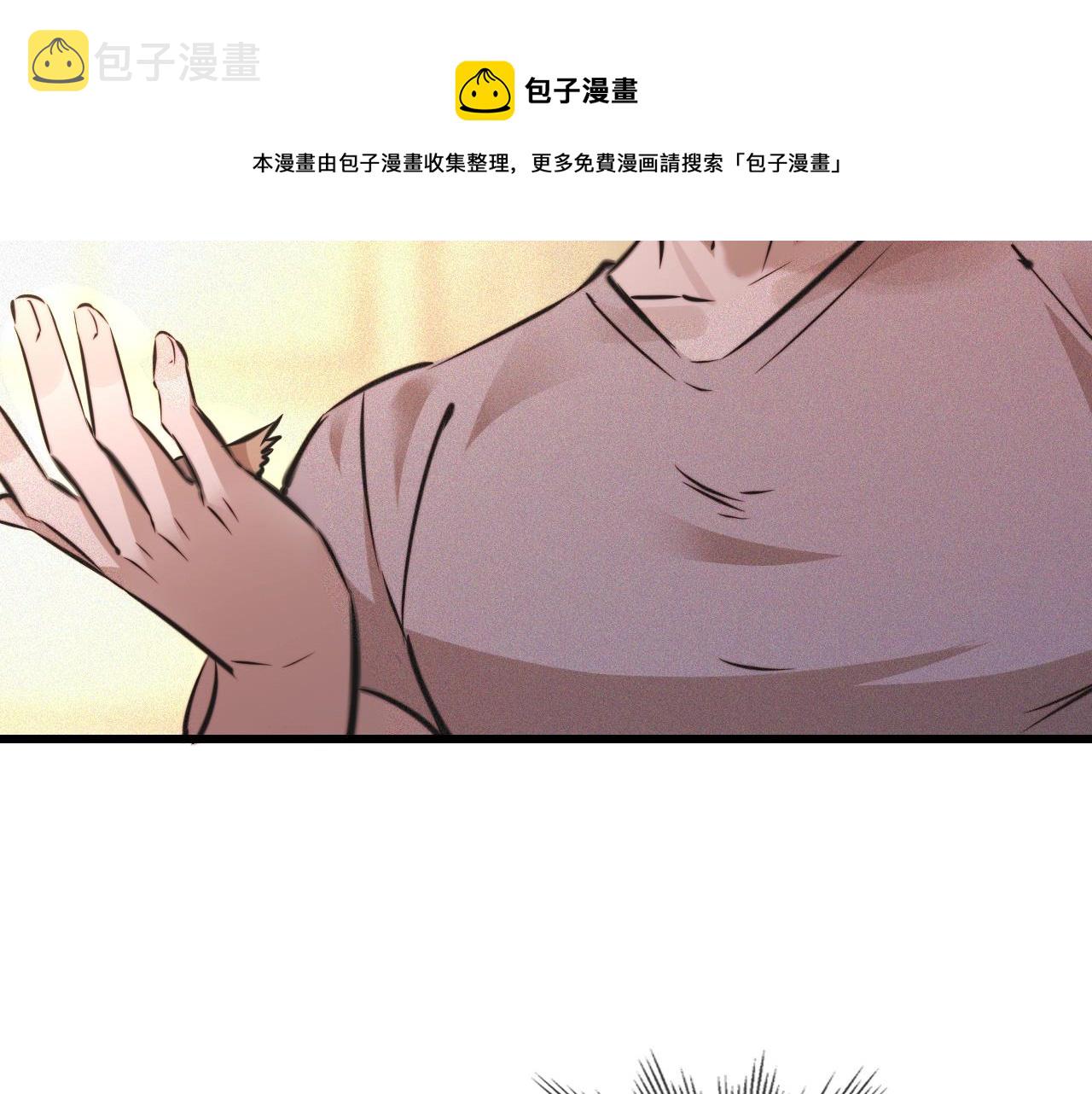 第57话 大师？44