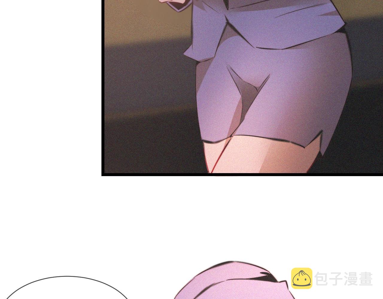 第44话 能力升级？23
