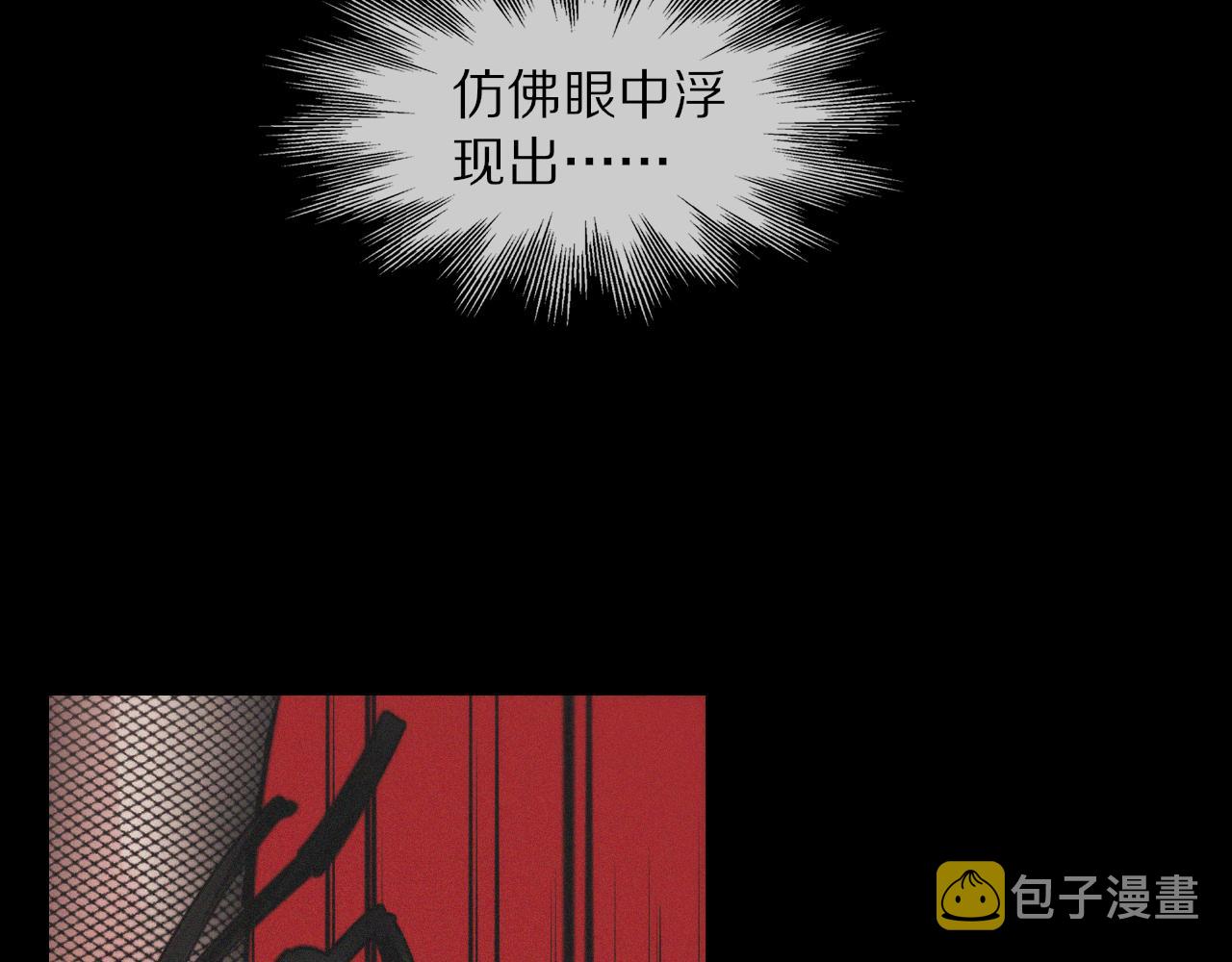 第112话 莫名消失的录像79