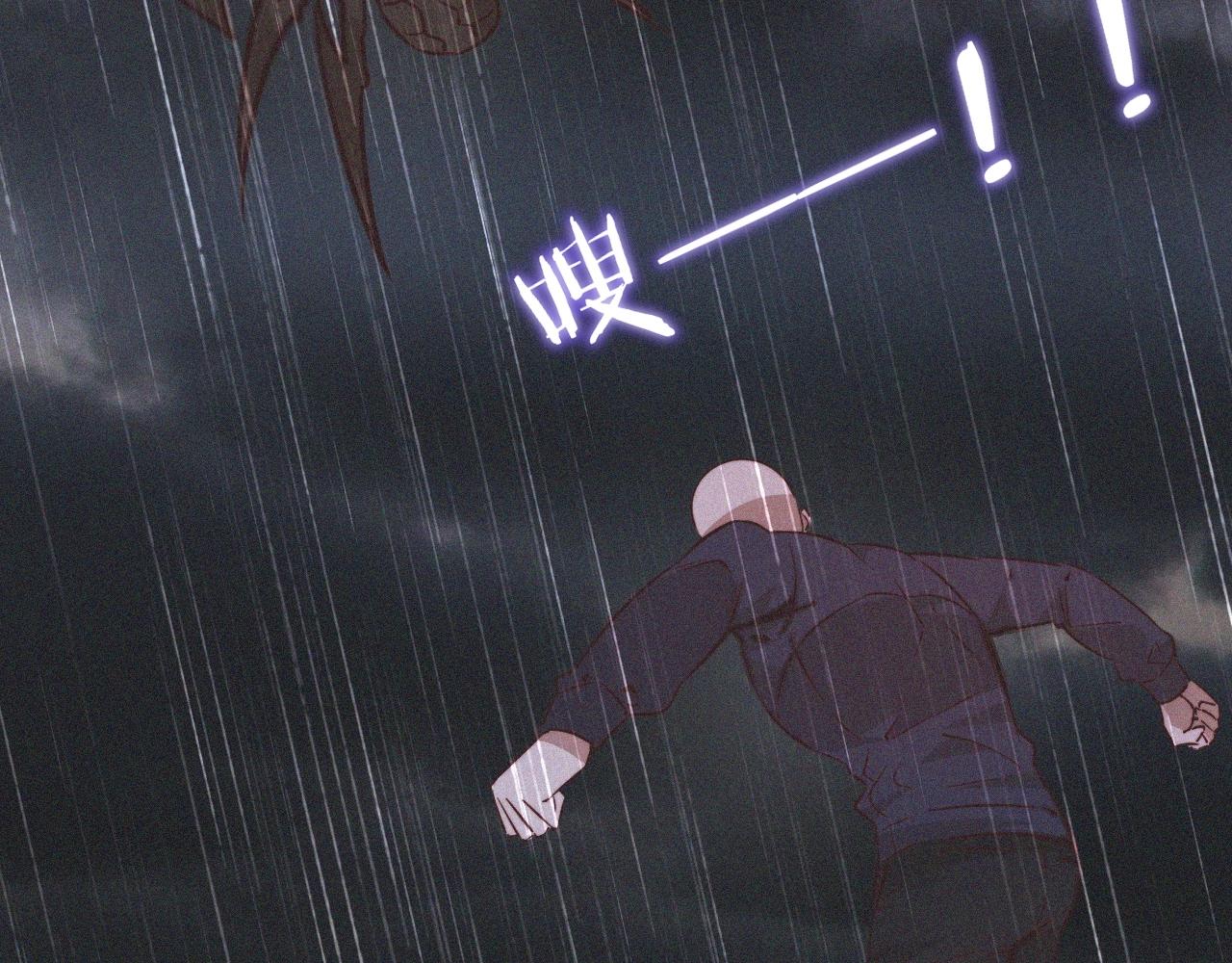 第75话 激战107