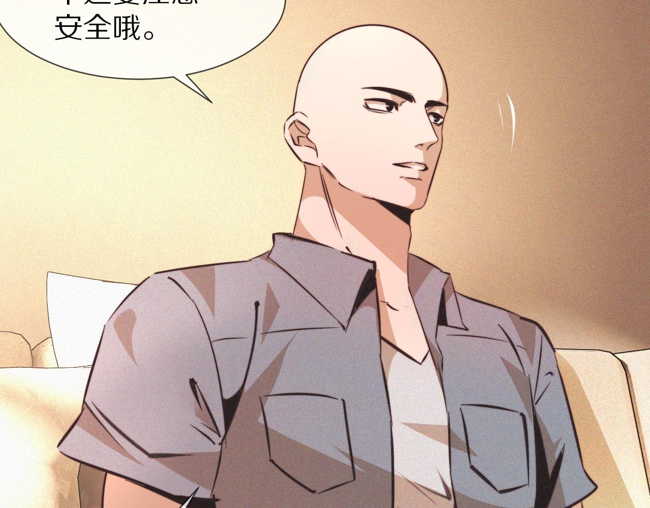 第64话 小苹果的世界49