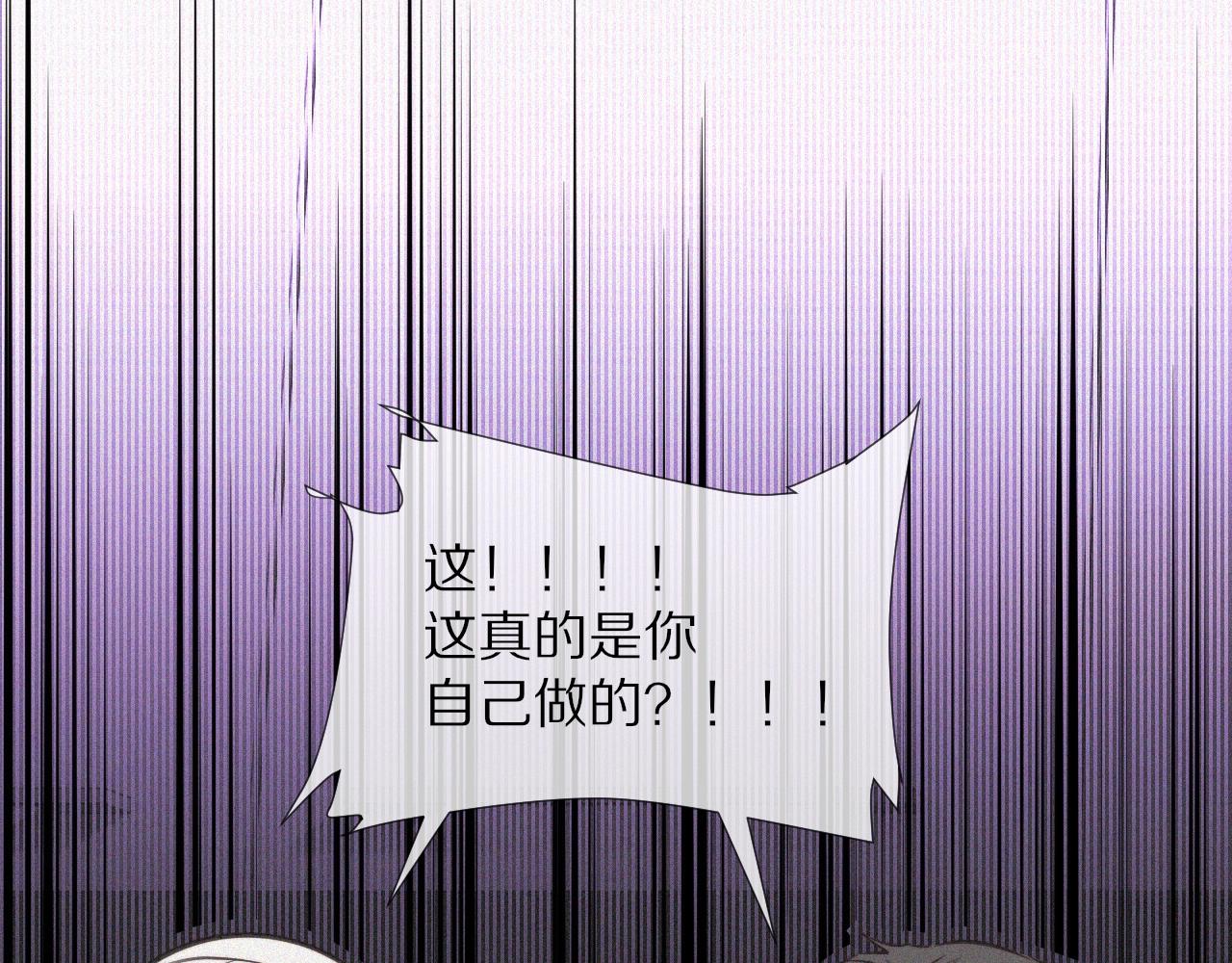 第48话 回去老家69
