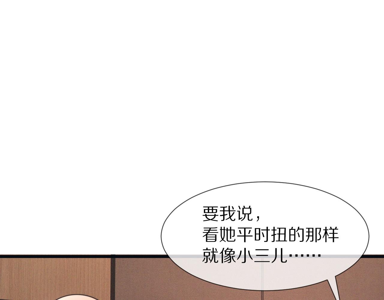 第26话 我叫一休99