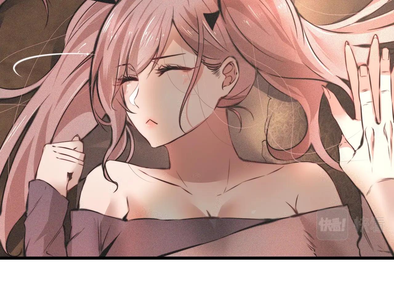 第46话 小小暧昧？31
