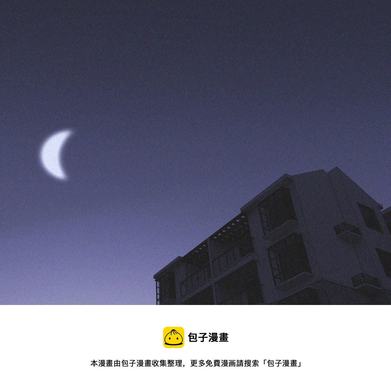 第48话 回去老家72
