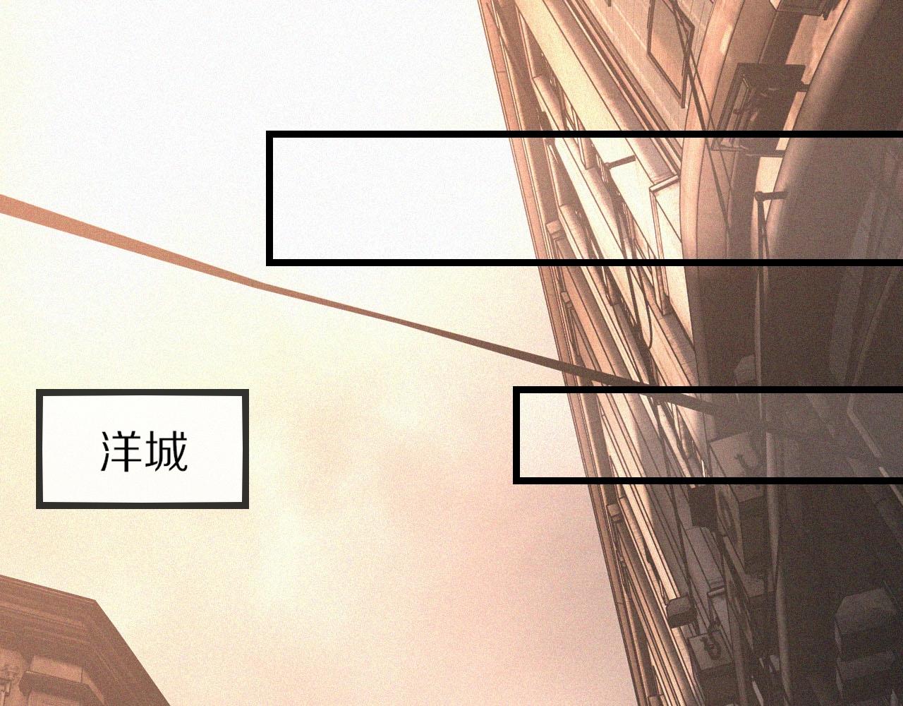 第42话 找寻痕迹59