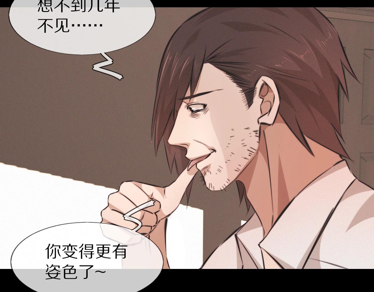 第102话 诗铃的能力进阶？！36
