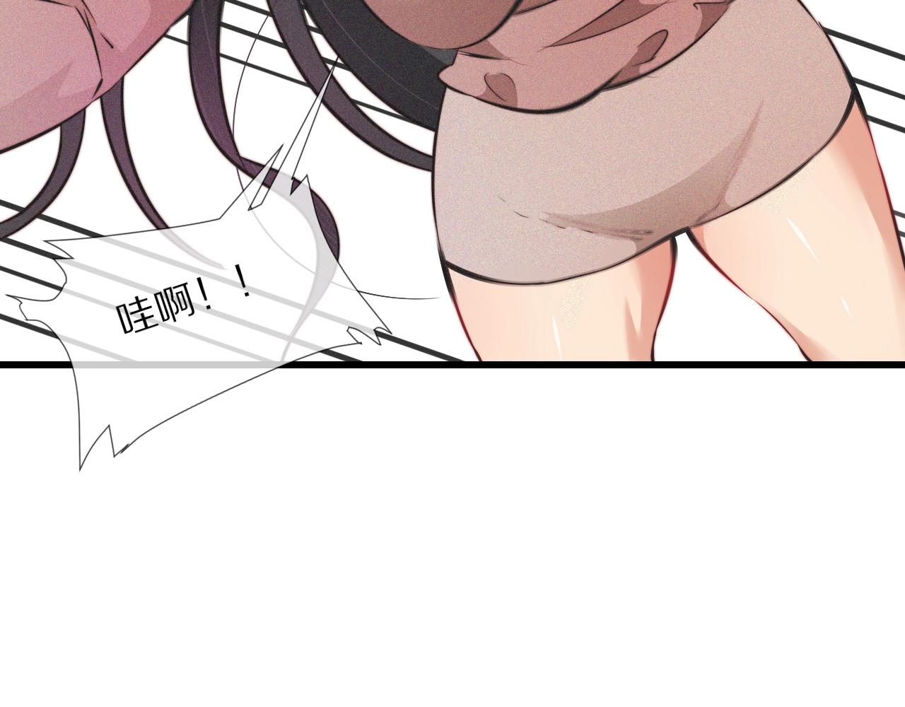 第41话 喜提迷弟77