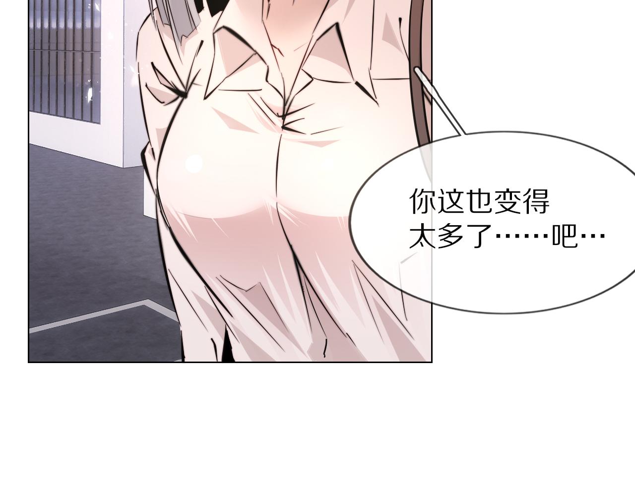 第111话 饿狼传说？53
