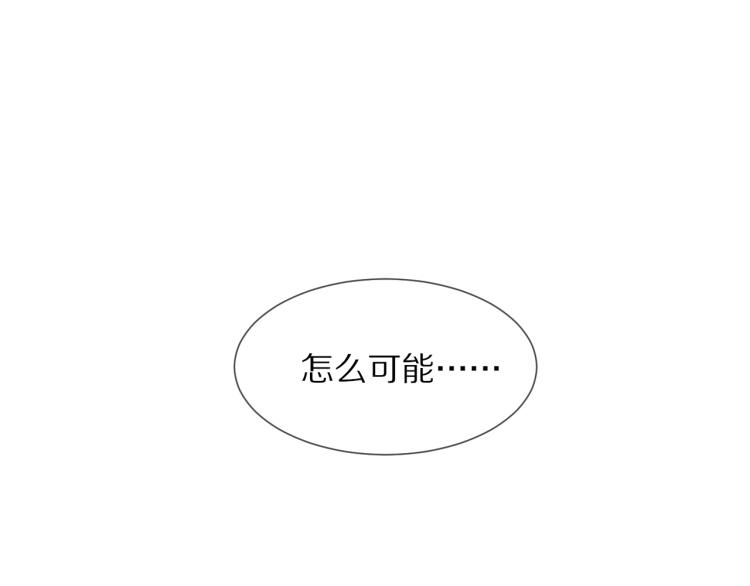第5话 见义勇为116