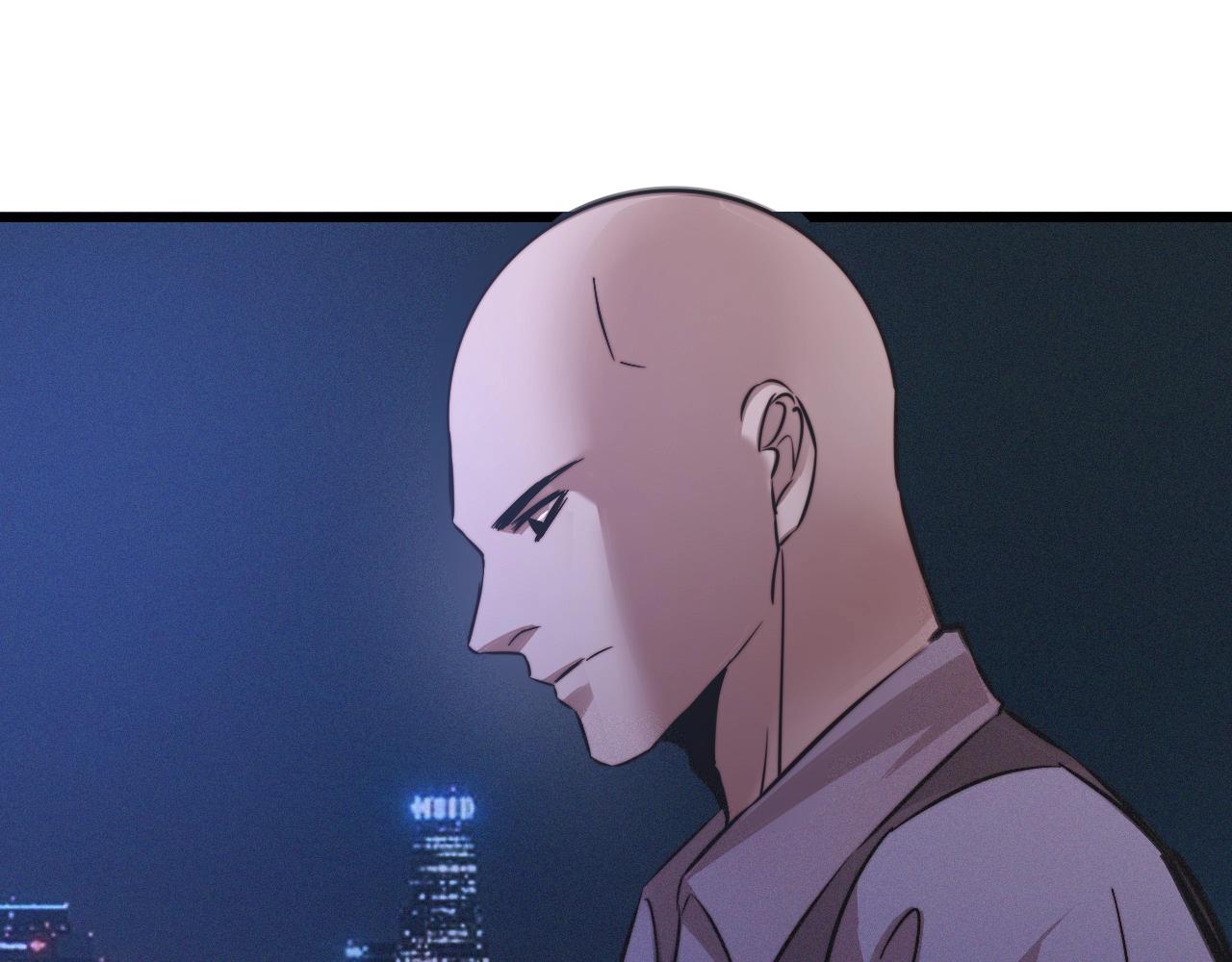 第31话 第二个血族？85