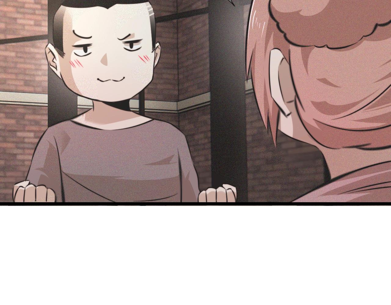 第37话 神奇硬币68