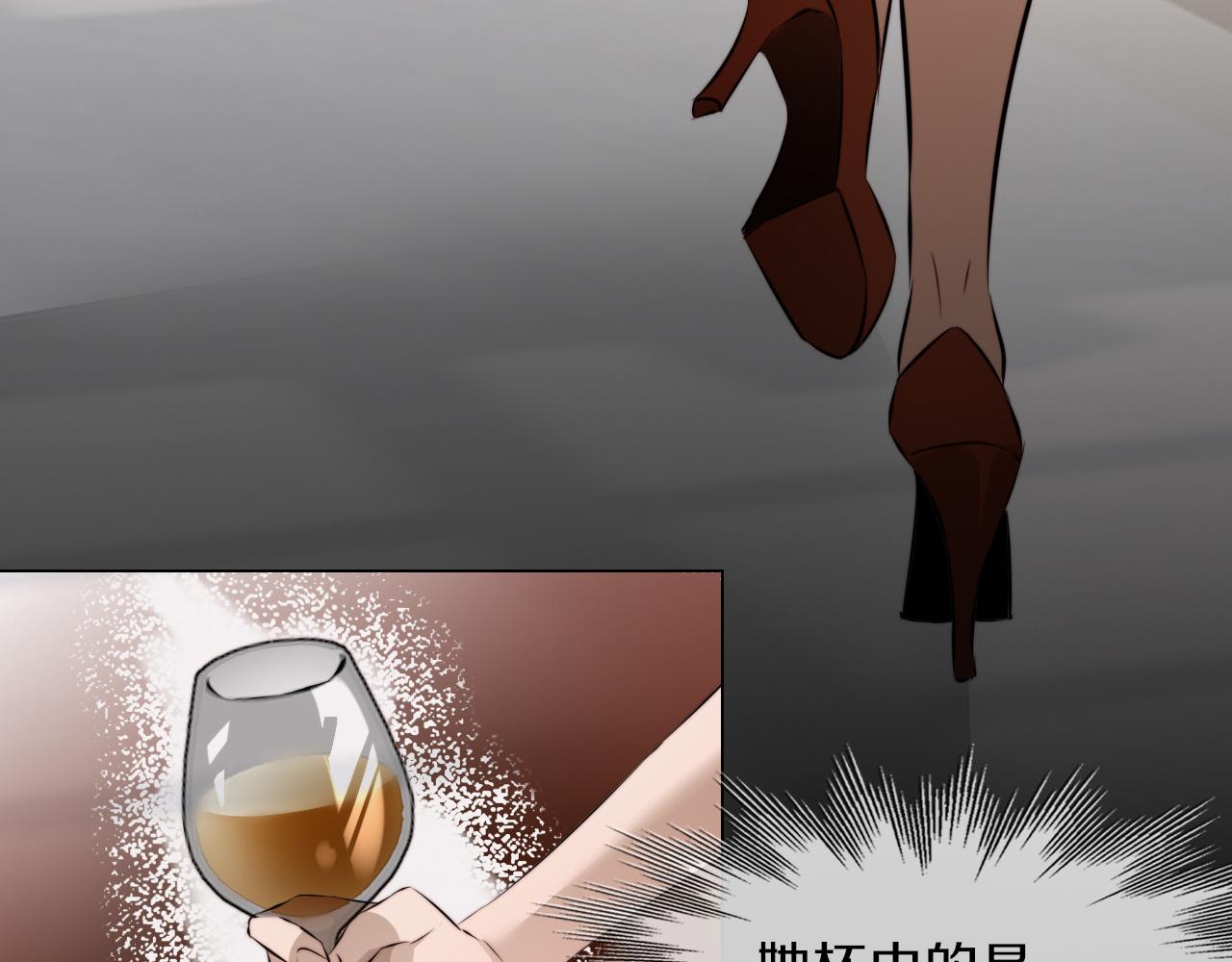 第114话 常彬婚礼117