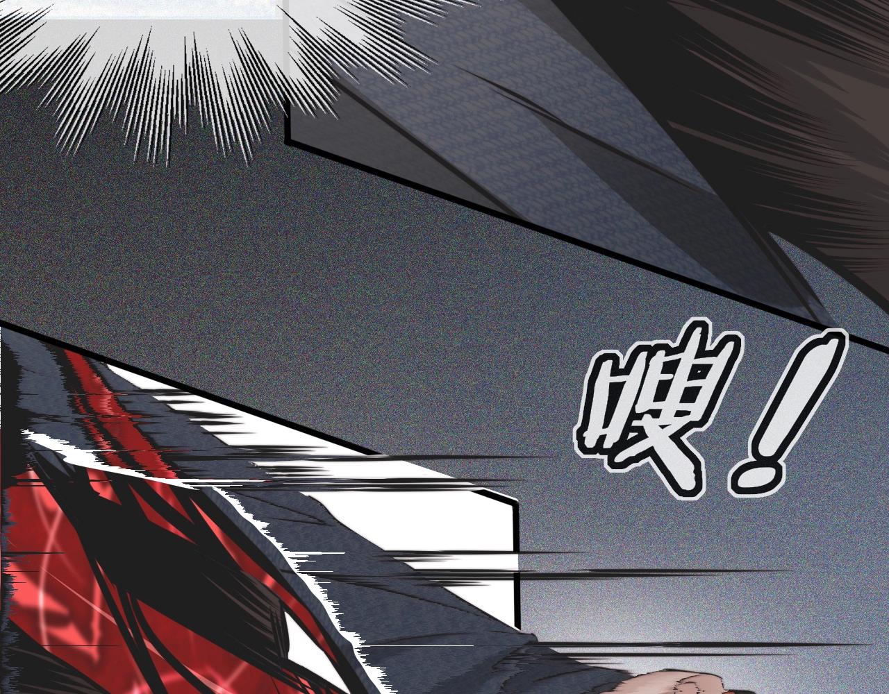 第13话 空中血战65