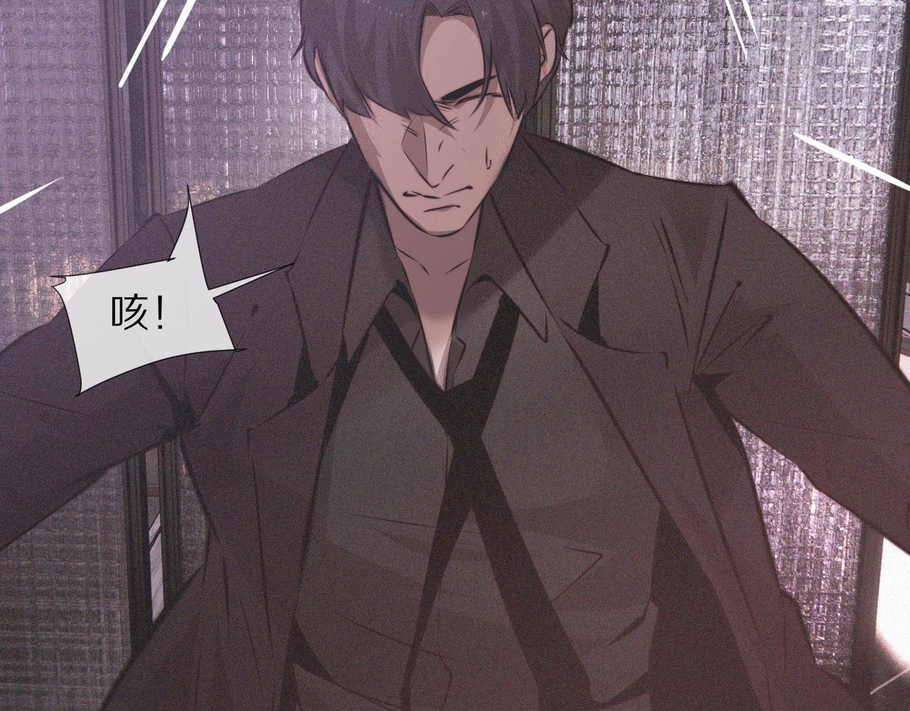 第40话 怎么又是你44