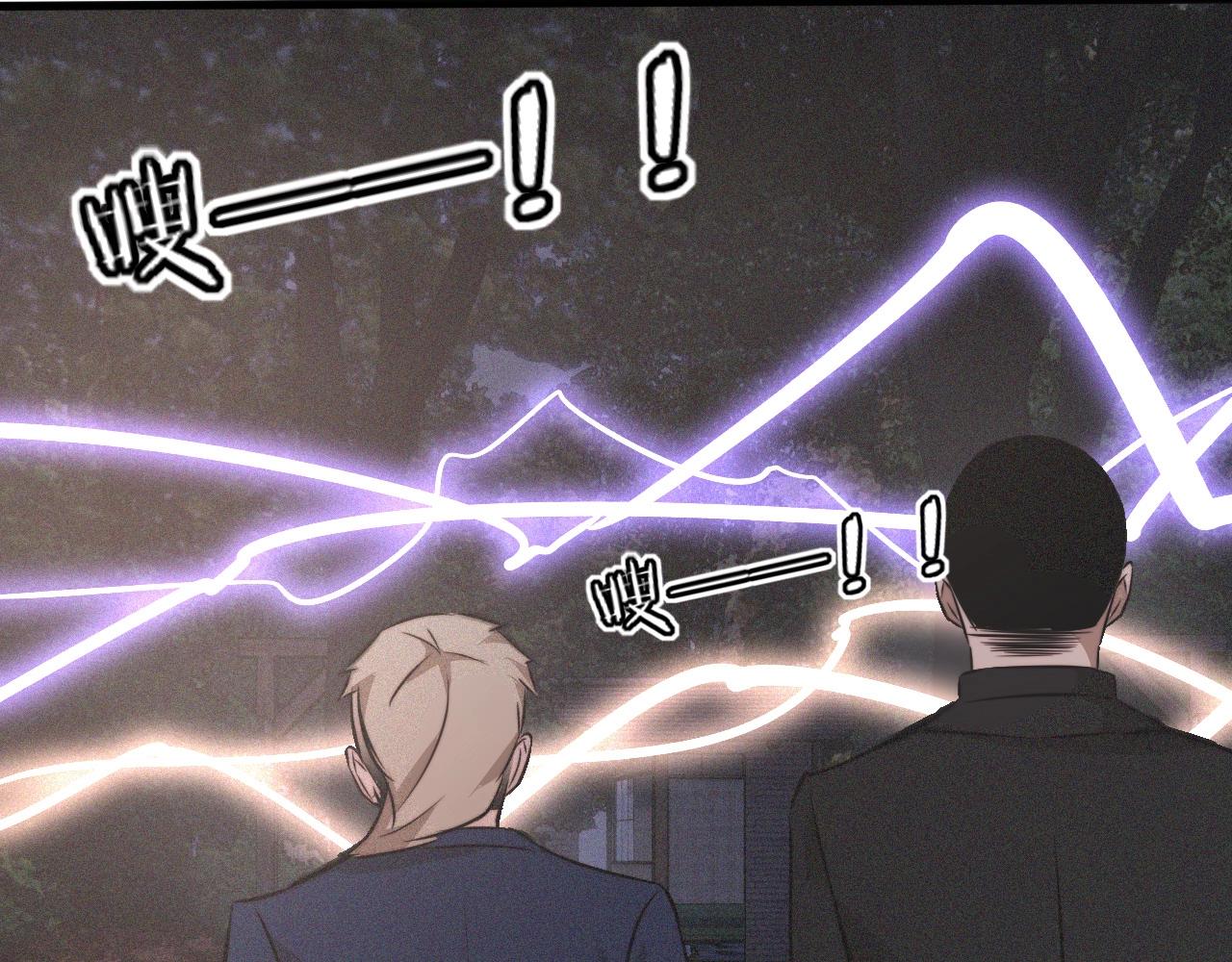 第35话 血族之战79