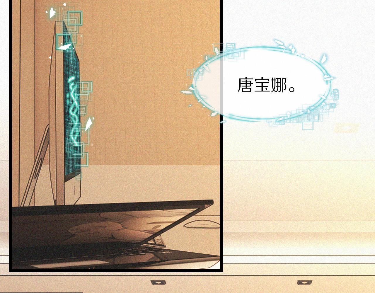 第70话 你好爱丽丝62