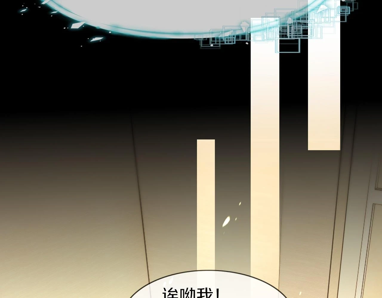 第136话 未来的路63