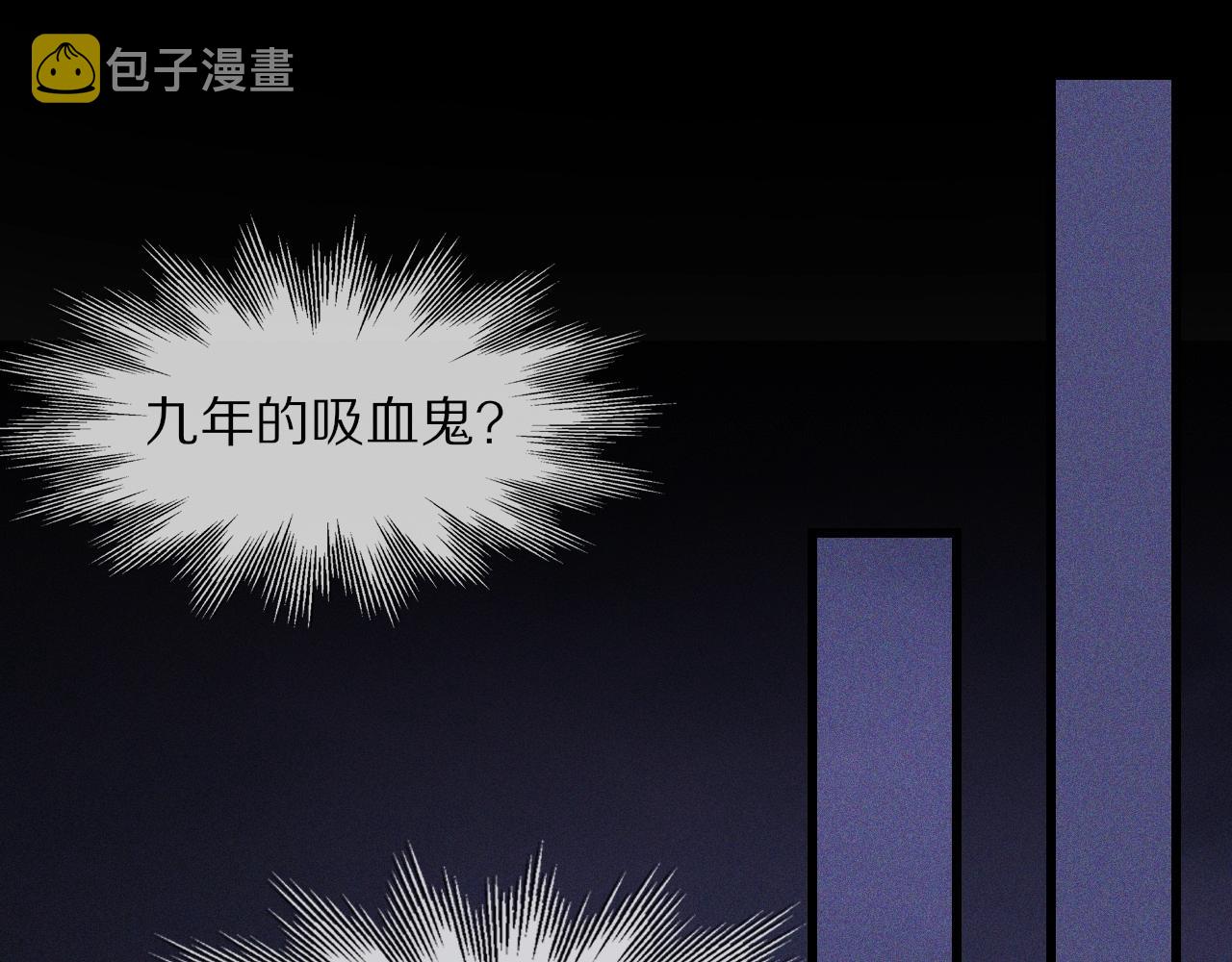 第37话 神奇硬币4