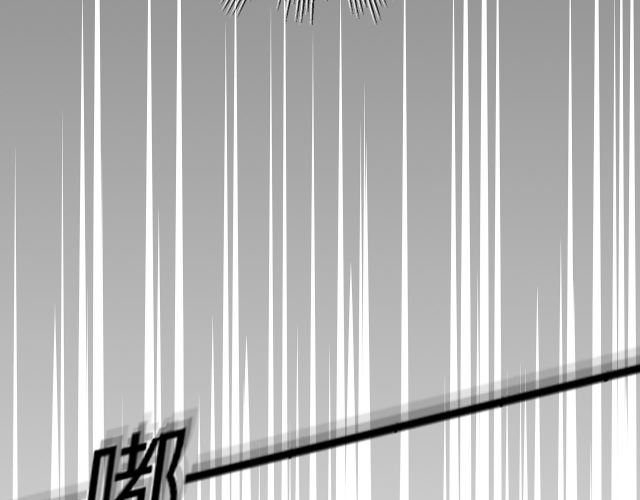 第122话 诡异的工作室29